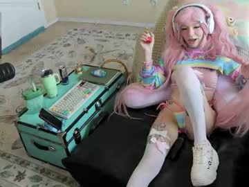 archancel's chat room