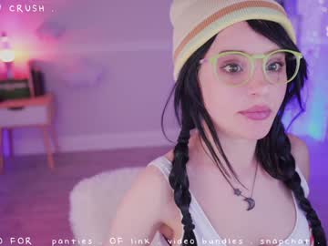 cherrycrush's chat room