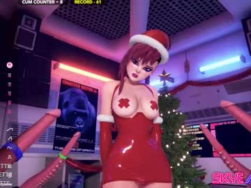 skyeanette's chat room