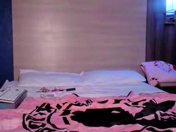 daddyissuessab's chat room