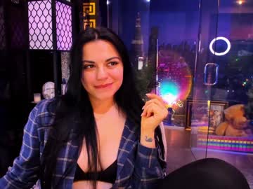 alma_pearl's chat room