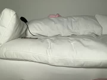 laceythomass's chat room