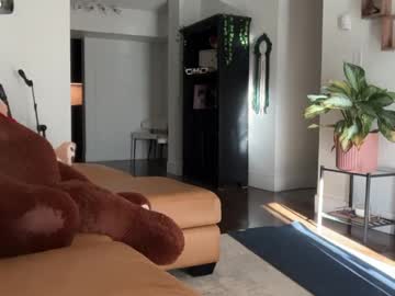 ariajackson's chat room