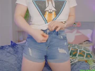 asiri_ocean's chat room