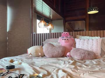 christinasage's chat room