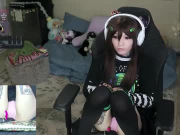 archancel's chat room