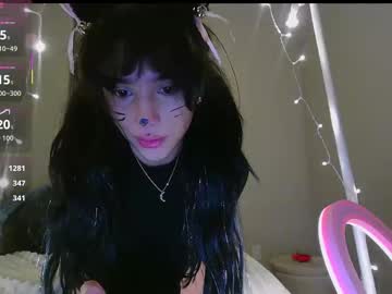 esoterickitten777's chat room