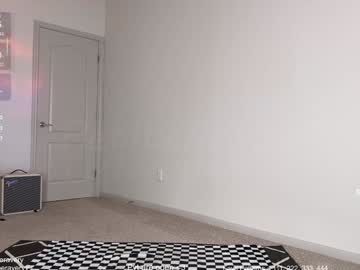 petitebrat's chat room