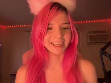 minaisnever's chat room