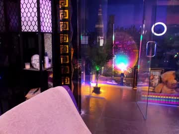 alma_pearl's chat room