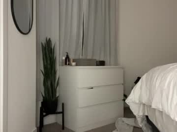 luvaimee's chat room