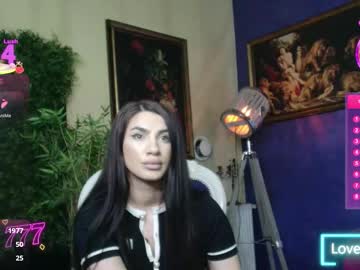 nicollepalmer's chat room