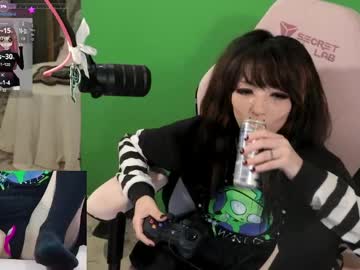 archancel's chat room