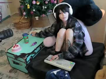 archancel's chat room