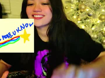 annatigarr's chat room