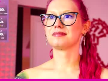 coolteacher's chat room