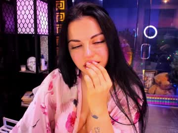 alma_pearl's chat room