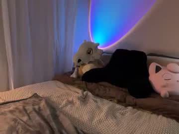 itssheababy's chat room