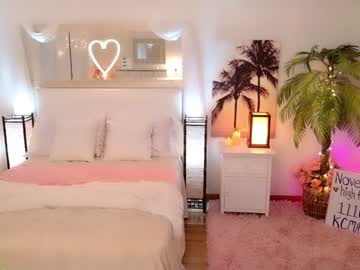 amyvalentine's chat room