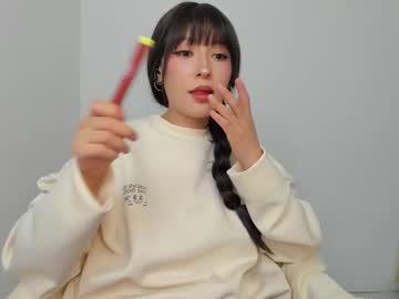 boonie_girl's chat room