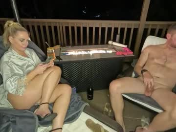 spankhouse's chat room