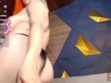 ary_hanna's chat room