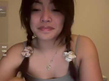 aelinhavilliard's chat room