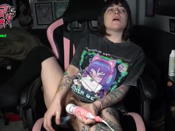 blueasfuck's chat room