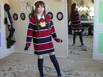 archancel's chat room