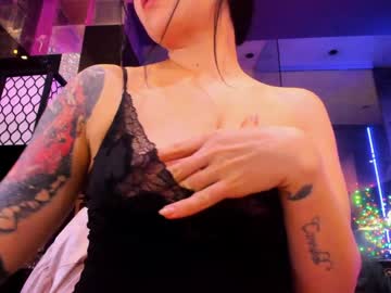 alma_pearl's chat room