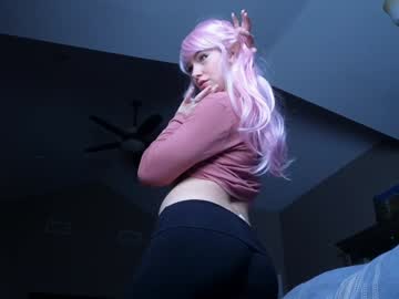 chroniclove's chat room