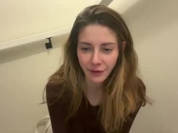 peacheekitty's chat room