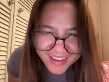 oohhellothere's chat room