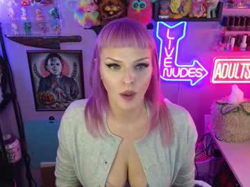 geishamonroe's chat room