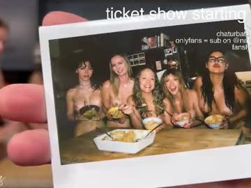 nakedbakers's chat room