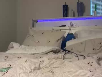 lanademira's chat room