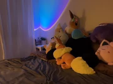 itssheababy's chat room