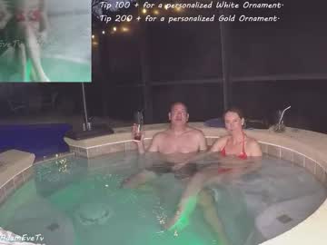 adamevetv's chat room