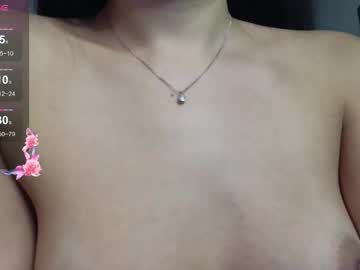 tsukuyami_mi's chat room