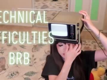 archancel's chat room