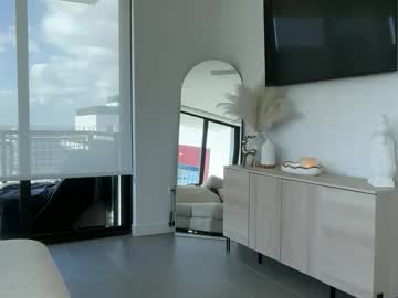 reecemarie's chat room