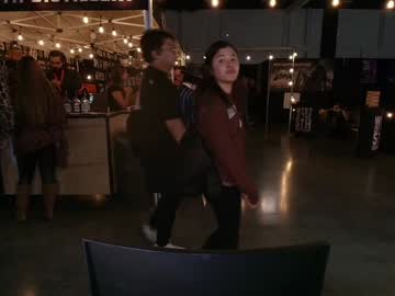 skyewatson's chat room