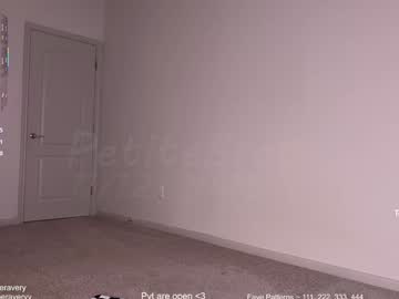 petitebrat's chat room