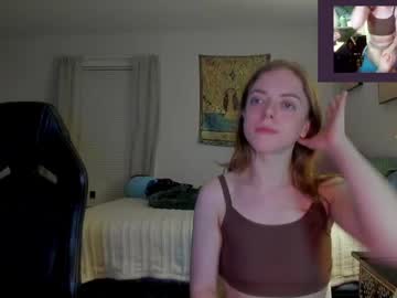 lostboybeau's chat room