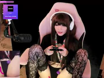 archancel's chat room