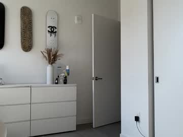 reecemariexx's chat room