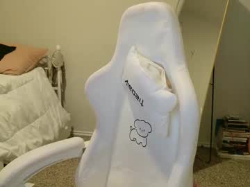 elisparadisex's chat room