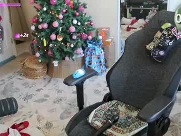 archancel's chat room