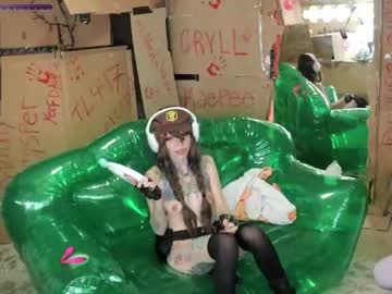 archancel's chat room