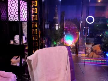 alma_pearl's chat room